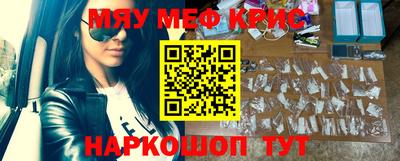 бошки Краснознаменск