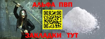 прущие грибы Коммунар