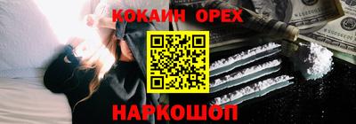 прущие грибы Коммунар