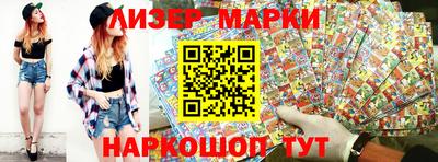 меф Комсомольск-на-Амуре