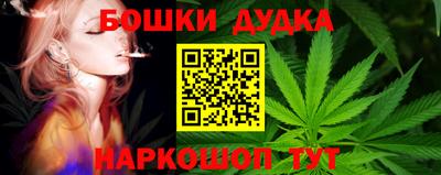 MESCALINE Конаково
