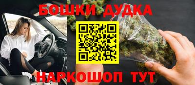 прущие грибы Коммунар