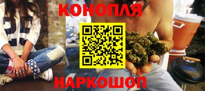 прущие грибы Коммунар