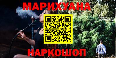 прущие грибы Коммунар