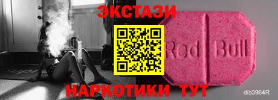 бошки Краснознаменск