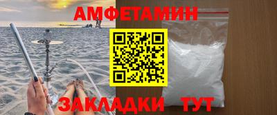 MESCALINE Конаково