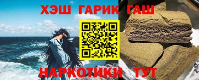 прущие грибы Коммунар