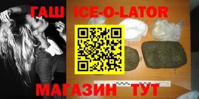 MESCALINE Конаково