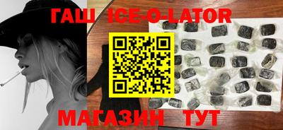 бошки Краснознаменск