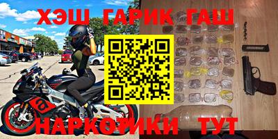 прущие грибы Коммунар
