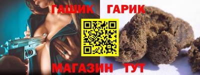 меф Комсомольск-на-Амуре